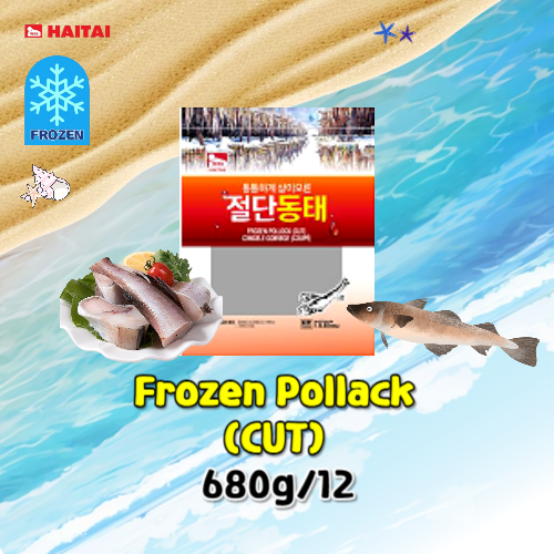 Frozen Pollack (Cut) 680G/12