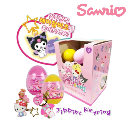 Sanrio Jibbitz Keyring 24keyrings/box