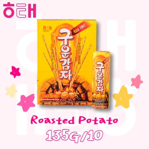 Haitai Snack_Roasted Potato 135g*10