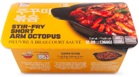 STIR-FRY SHORT ARM OCTOPUS 360g*16
