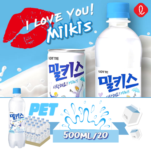 Lotte Milkis 500ml/20