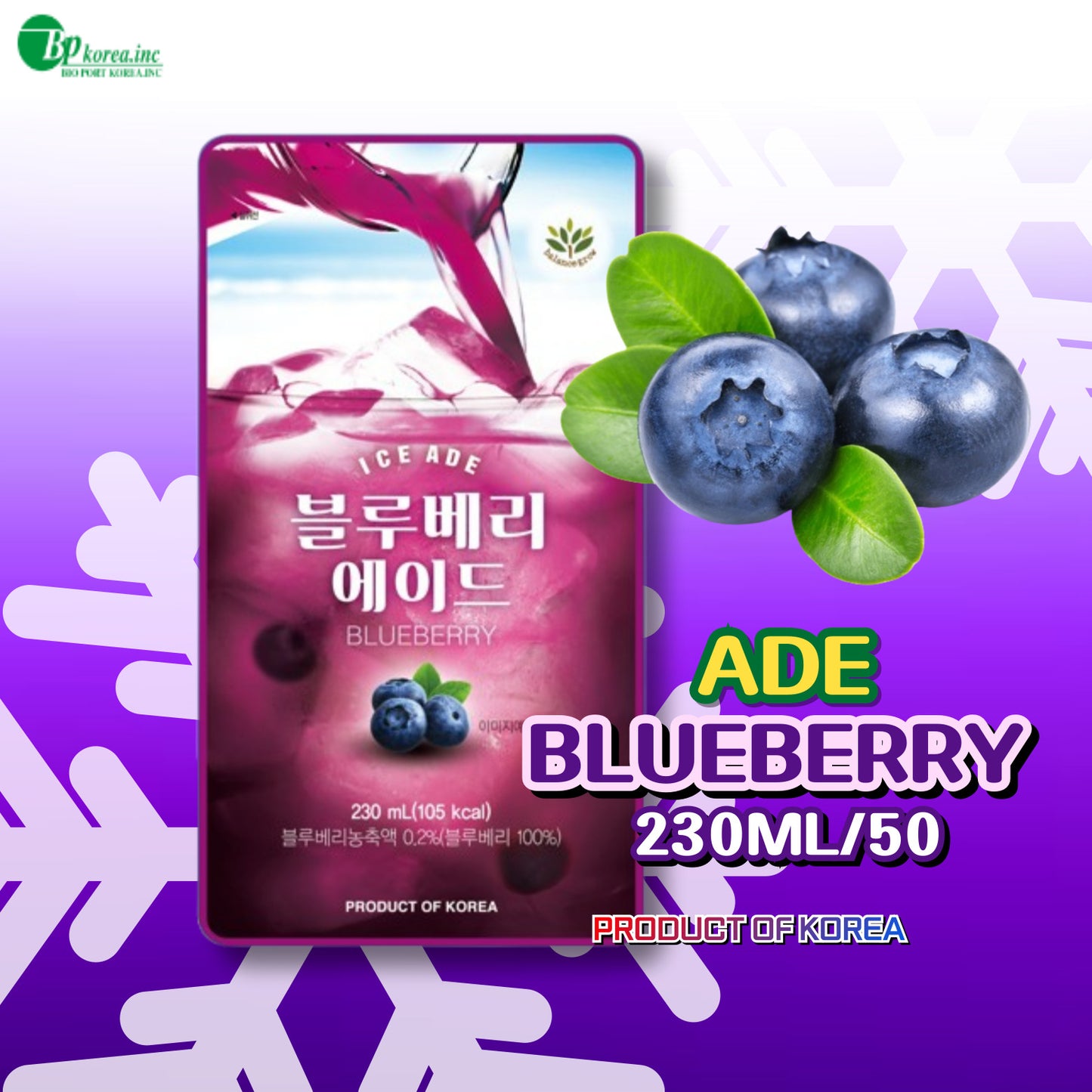 BK_Blueberry Ade 230ml*10*5