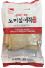 FISH CAKE - SQUARE 907g*12