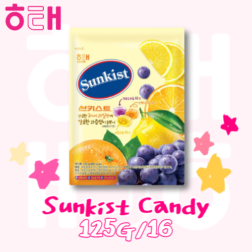 Haitai Snack_Sunkist Candy 125g*16