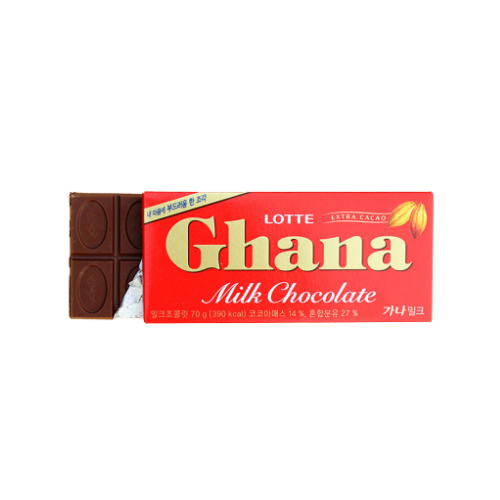 Ghana Milk Chocolate (Block Chocolate) 70g*10