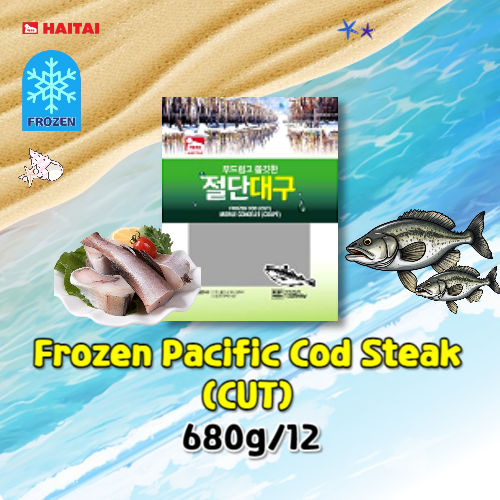 Frozen Pacific Cod Steak (Cut) 680G/12