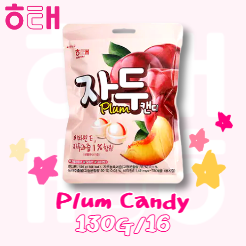 Haitai Snack_Plum Candy 130g*16