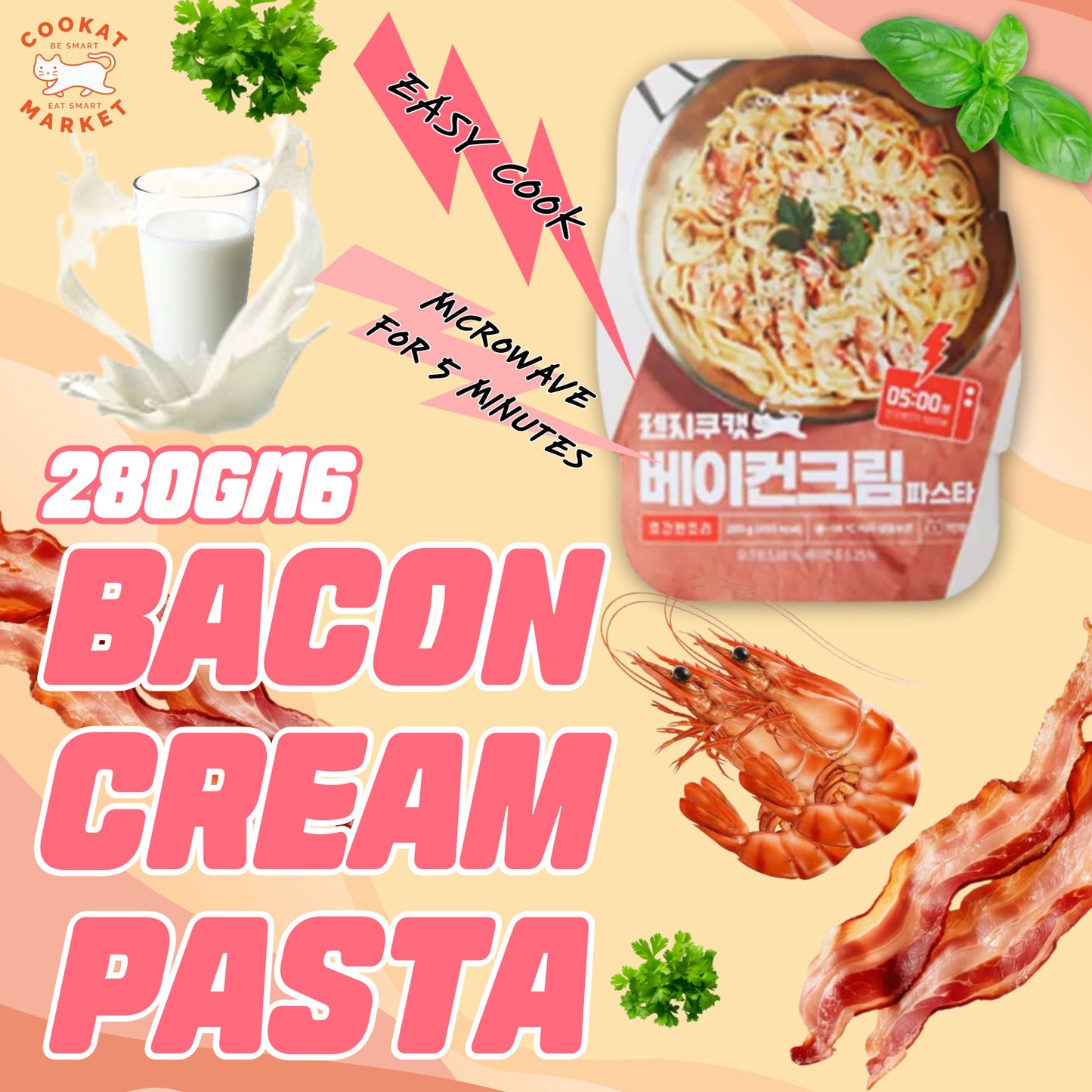 Bacon Cream Pasta 280g*16