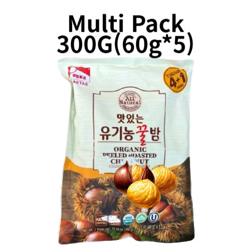 Organic Roasted Chestnut (peeled) 72g*20