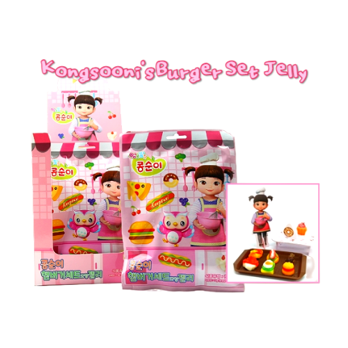 Kongsooni's Burger Set Jelly 12pack/box