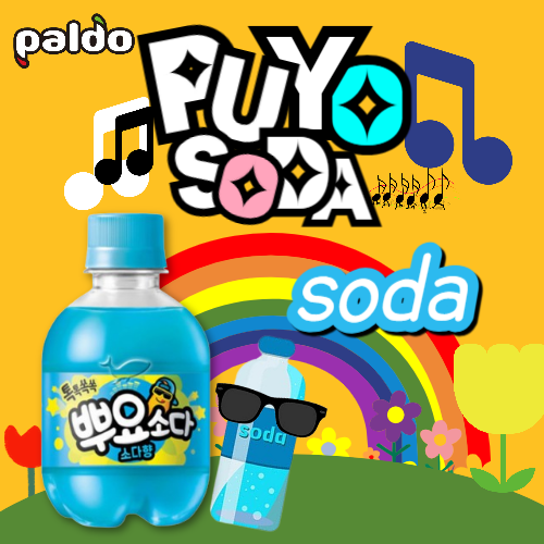 PALDO Puyosoda - Soda flavour 245ml*24