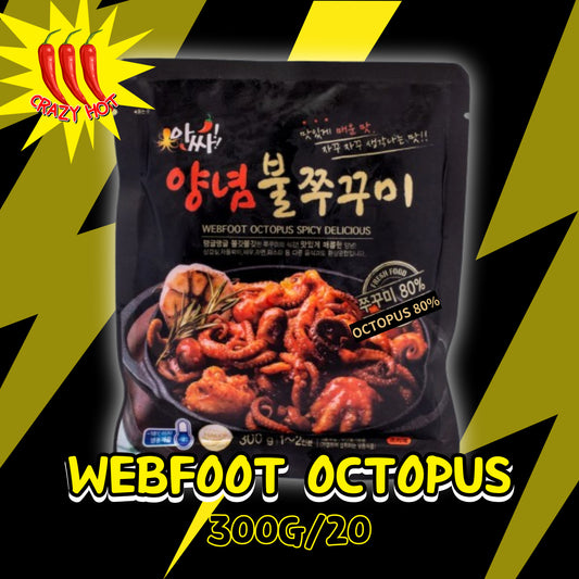 Webfoot Octopus 300G