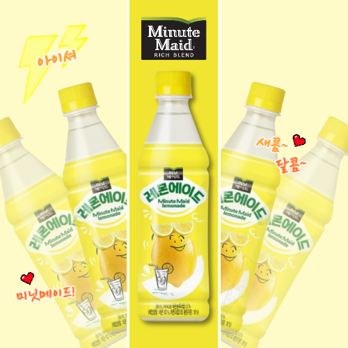 Lotte Minute Maid Lemonade 350ml/24