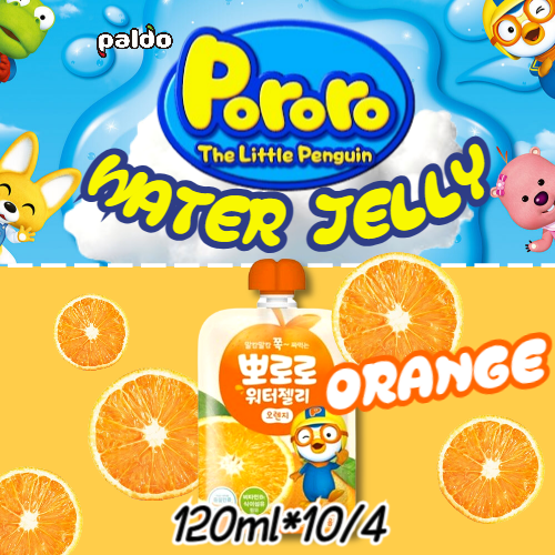 Pororo Water Jelly - Orange flavour 120ml*10/4