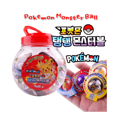 Pokemon Monster Ball 50balls/box