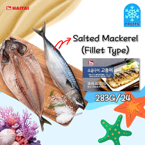 Haitai Salted Mackerel (Fillet) 283G*24