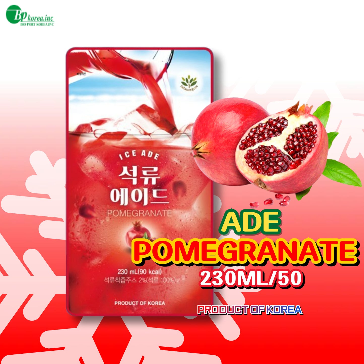 BK_Pomegranate Ade 230ml*10*5