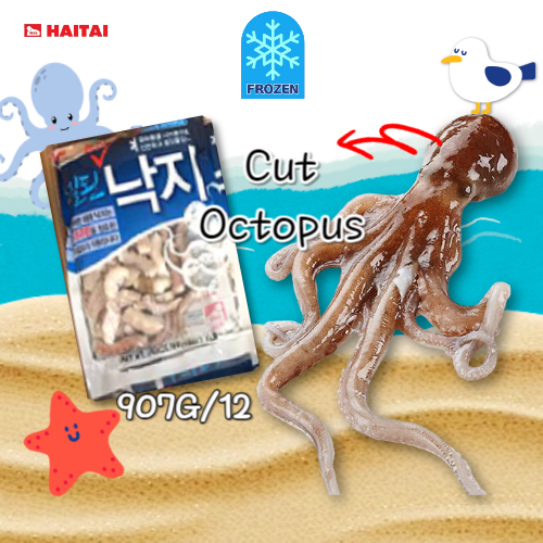 Haitai Octopus (Cut) 453G*12