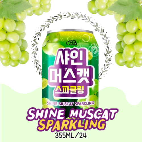 Youus Shine Muscat sparkling (CAN) 355ML*24