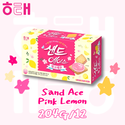 Haitai Snack_Sand Ace Pink Lemon 204g*12