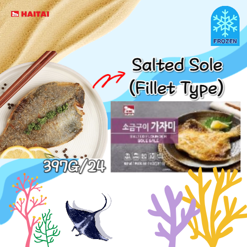 Haitai Salted Sole (Fillet) 397G*24