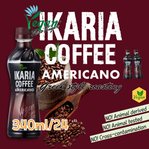 Ikaria coffee - Americano 340ml*24