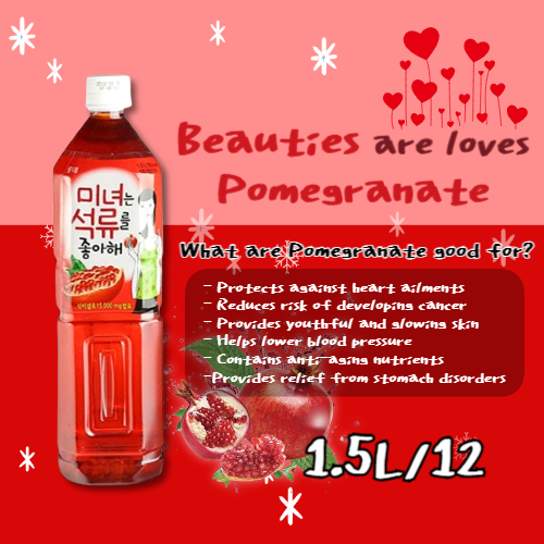 Lotte Pomegranate drink (Minyou likes) 1.5L/12