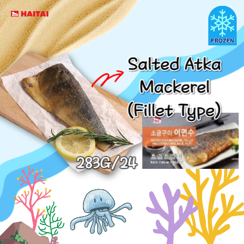 Haitai Salted Atka Mackerel (Fillet) 283G*24