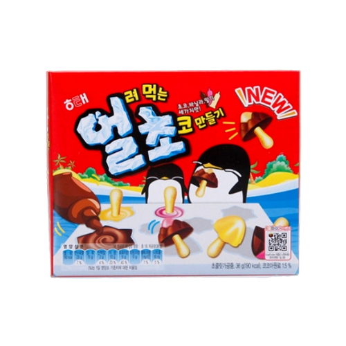 DIY Iced Chocolates 36g*48