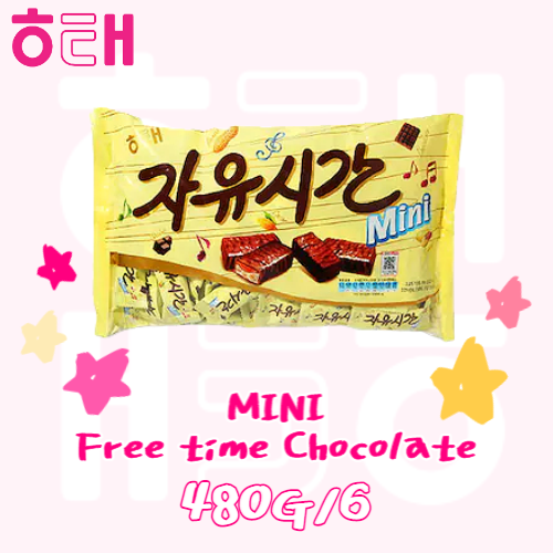 Haitai Snack_Free time Chochlate(Mini) 480g*6