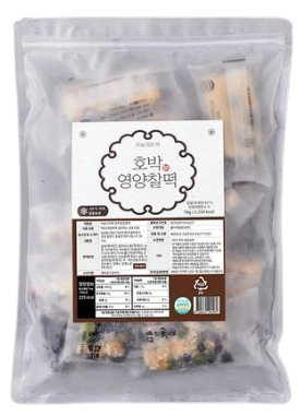 PUMPKIN GLUTINOUS RICE CAKE 1kg*10