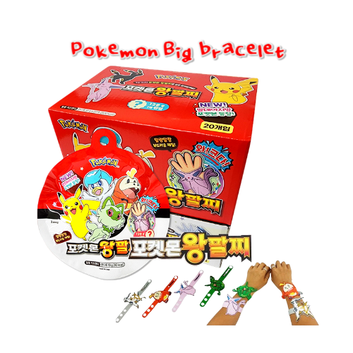 Pokemon Big Bracelet 20bracelets/box