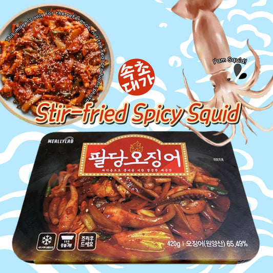 Stir-fried Spicy Squid 420G*20