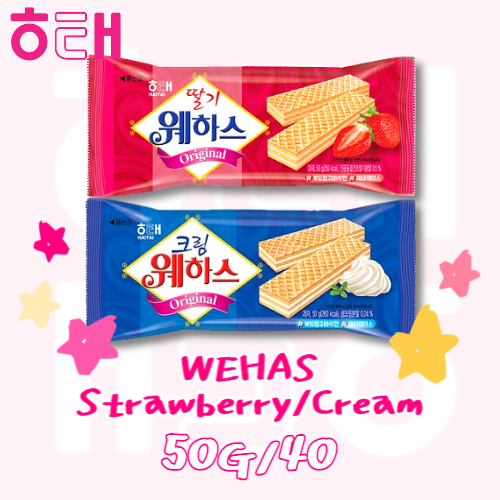 Haitai Snack_Wehas Strawberry/Cream 50g*40