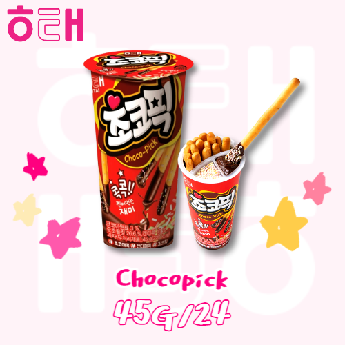 Haitai Snack_Chocopick 45g*24