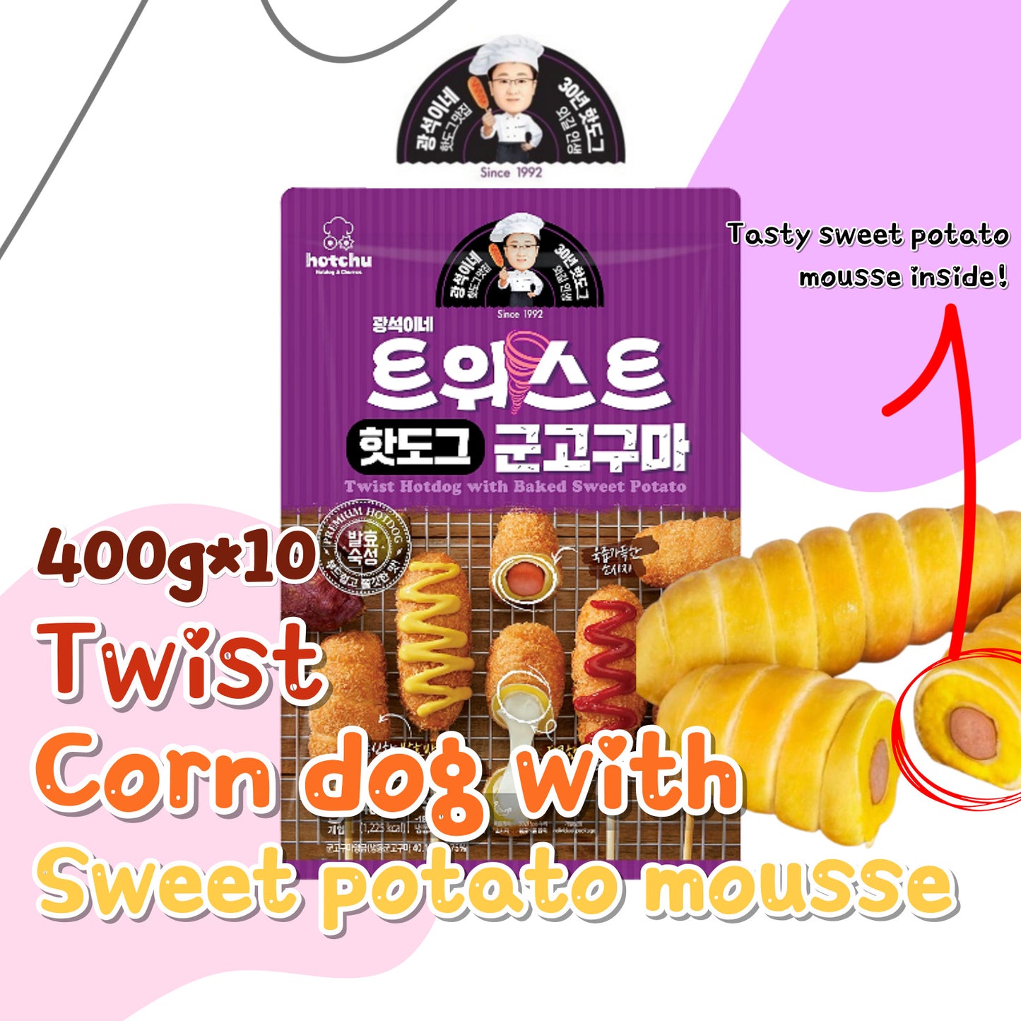 Twist corn dog with Sweet potato mousse 400g*10