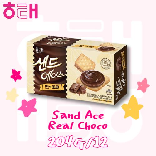 Haitai Snack_Sand Ace Real Choco 204g*12