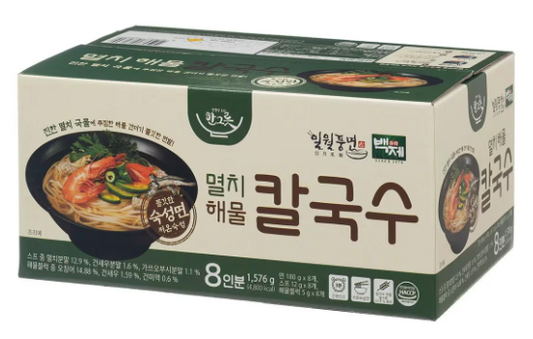 VIETNAM RICE NOODLE - Anchovy 197g*8