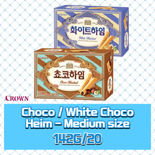 Crown Snack_Haim Choco/White(M) 142g*20