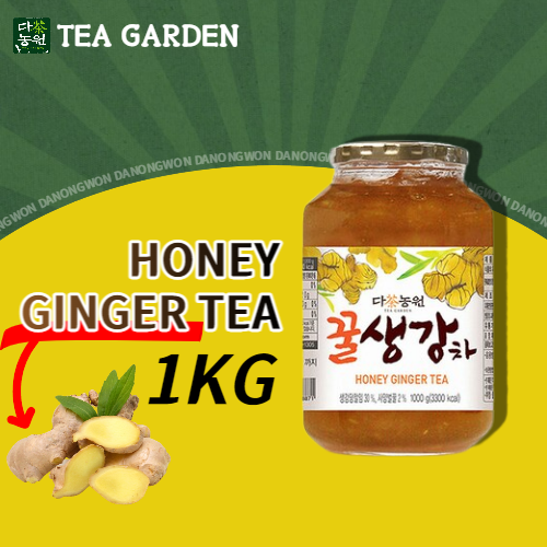 DN_Honey Ginger tea 1kg*8