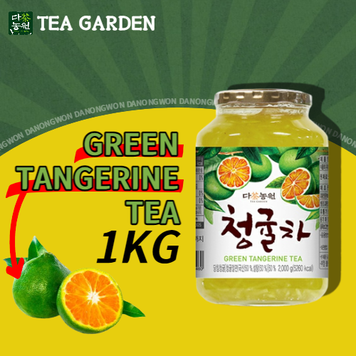 DN_Green Tangerine tea 1kg*8