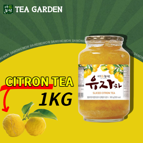 DN_Citron tea 1kg*8