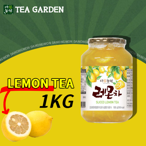 DN_Lemon tea 1kg*8