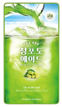 BK_Green grape Ade 230ml*10*5