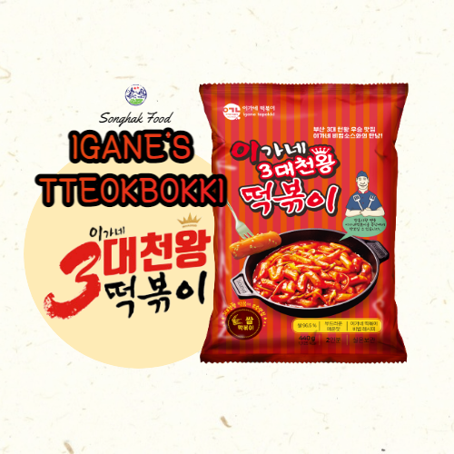 SF_Igane's Tteokbokki 440g*10