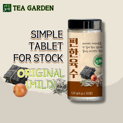 DN_Simple Tablet for stock (Original) 120g(4g*30)*20