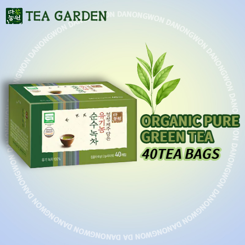 DN_Organic pure green tea 48g(1.2g*40bags)*16