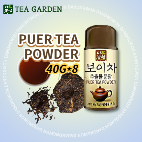 DN_Puer tea powder 40g*8