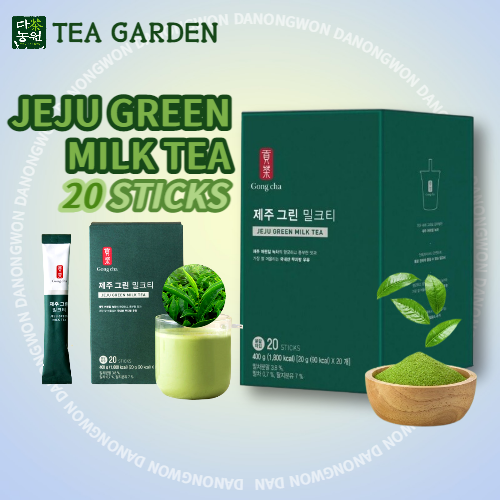 DN_Gongcha_Jeju Green Milk tea 400g(20g*20sticks)*12