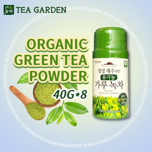 DN_Organic green tea powder 40g*8